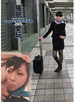 HPT-004 Thumbnail Image