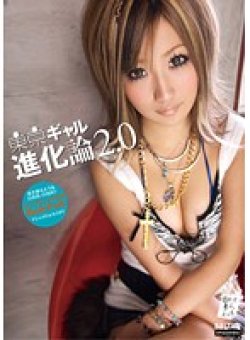 TMAM-012 Thumbnail Image