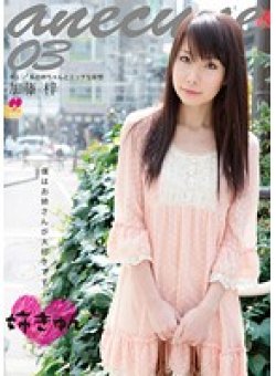 H-1578 Thumbnail Image