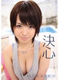 TEK-037 サムネイル画像