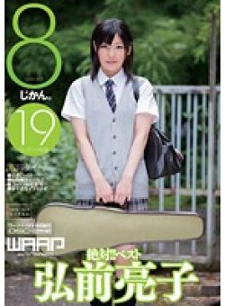 CLB-018 サムネイル画像