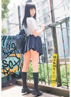 UPSM-079 Thumbnail Image