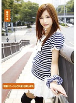 T-28262 Thumbnail Image