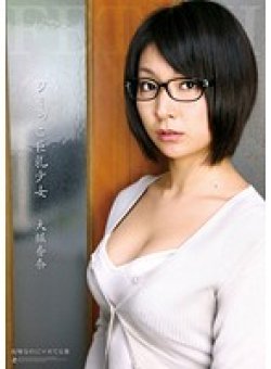 ATFB-140 Thumbnail Image