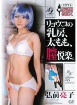 APAK-027 サムネイル画像