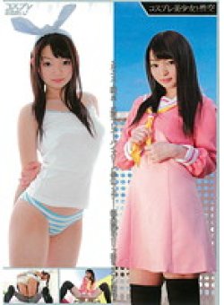 PMP-142 Thumbnail Image