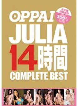 PPBD-046 Thumbnail Image