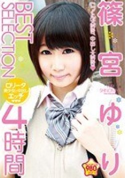22ID-024 Thumbnail Image