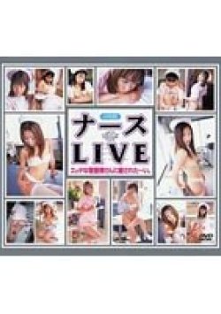 10ID-029 Thumbnail Image