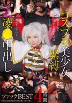 33ID-034 Thumbnail Image
