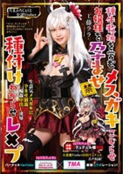 31ID-017 Thumbnail Image