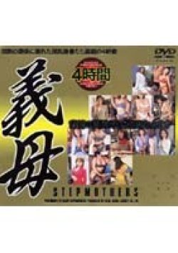 9ID-032 Thumbnail Image