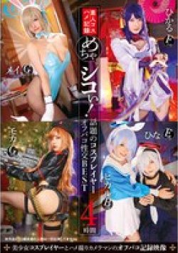 33ID-007 Thumbnail Image