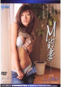 KSID-018 Thumbnail Image