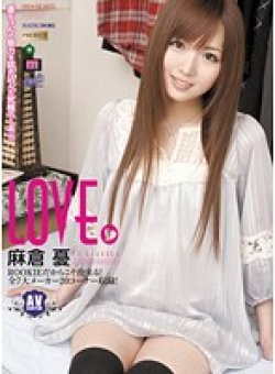 RKI-099 サムネイル画像