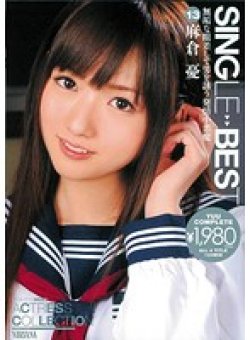 NIT-054 Thumbnail Image