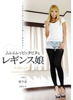 NFDM-200 Thumbnail Image