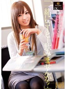 UPSM-047 Thumbnail Image