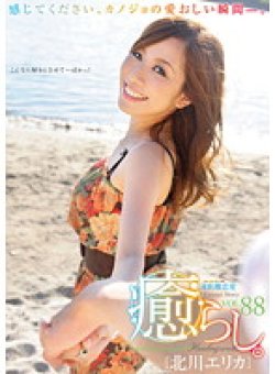 PSD-474 Thumbnail Image