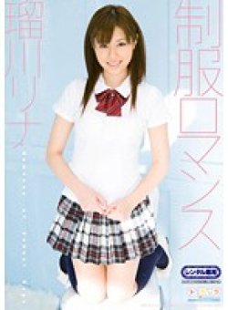 SPS-003 Thumbnail Image