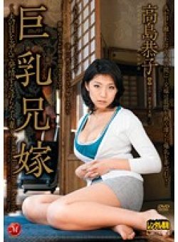 JUC-295 Thumbnail Image