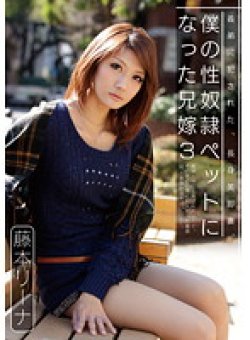 CRS-033 サムネイル画像