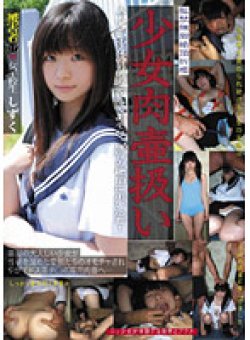LASA-17 Thumbnail Image