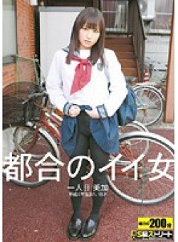RTKW-012 サムネイル画像
