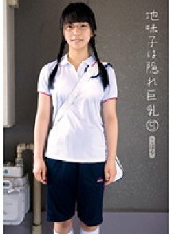 KTDS-429 Thumbnail Image