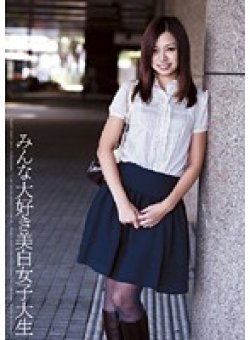VGD-068 Thumbnail Image