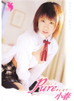 FEDV-255 Thumbnail Image