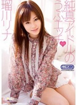 SPS-002 Thumbnail Image
