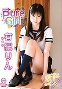 AIMS-021 Thumbnail Image