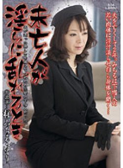KBKD-690 Thumbnail Image