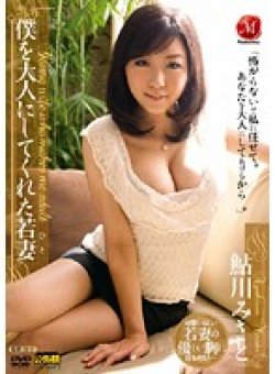 JUC-216 サムネイル画像
