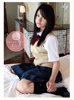APAA-110 Thumbnail Image