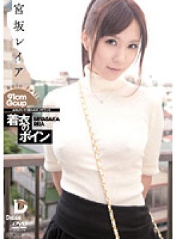 FBD-002 Thumbnail Image