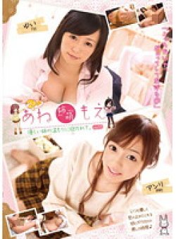 KTDS-461 Thumbnail Image