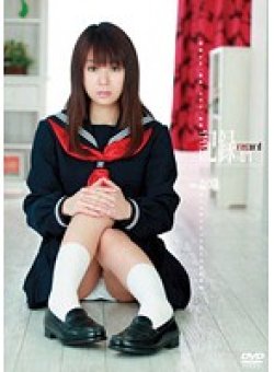 H-1426 Thumbnail Image