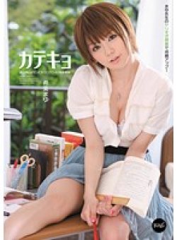 IPTD-990 Thumbnail Image