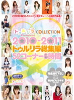 SPND-002 サムネイル画像