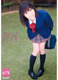 KAWD-229 Thumbnail Image