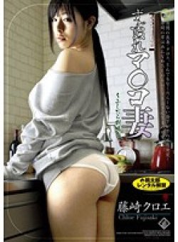 RDOJ-013 サムネイル画像