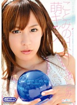 SPS-026 サムネイル画像