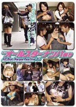 AEDVD-1480 サムネイル画像