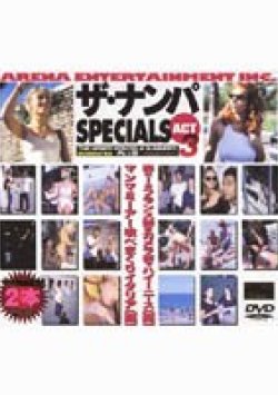 AEDVD-0044 サムネイル画像