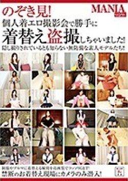 JMA-040 サムネイル画像