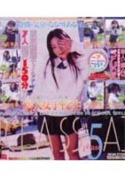 BMD-159 Thumbnail Image