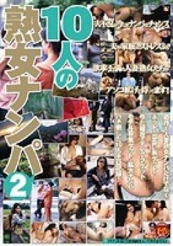 CB-171 Thumbnail Image