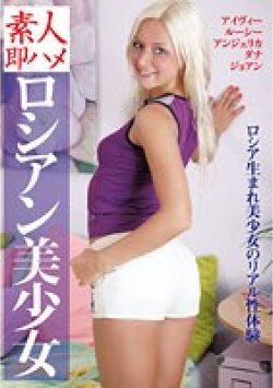 CB-074 Thumbnail Image